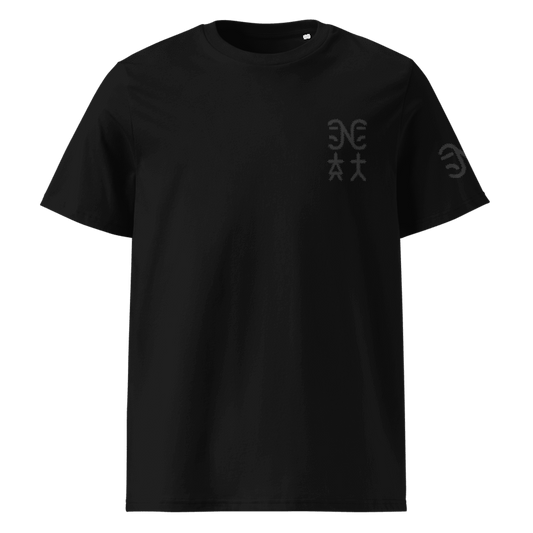 Originals - Black Short Sleeve