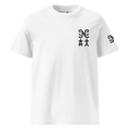 Originals - White Short Sleeve