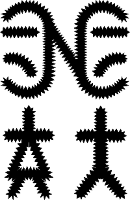 CNCQR WRLD
